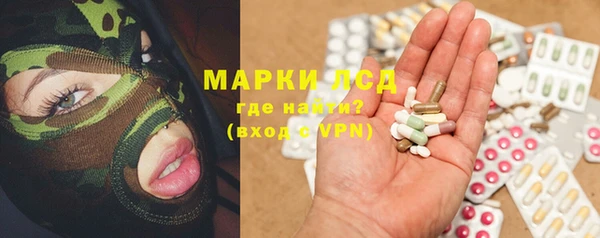 прущая мука Белоозёрский