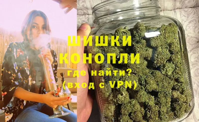 Канабис SATIVA & INDICA  гидра зеркало  Североморск 